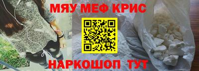 твердый Нарткала