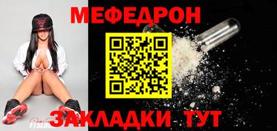 твердый Нарткала