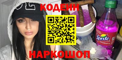 mdma Нальчик