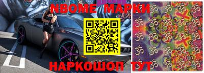 mdma Нальчик