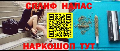 твердый Нарткала
