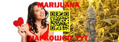 mdma Нальчик