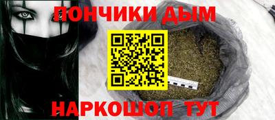 mdma Нальчик