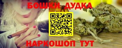 mdma Нальчик