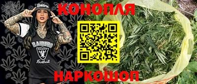 твердый Нарткала