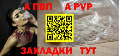 твердый Нарткала