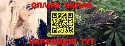 mdma Нальчик