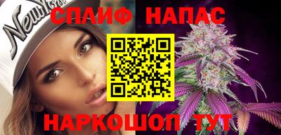 mdma Нальчик
