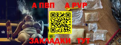 твердый Нарткала