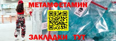 mdma Нальчик