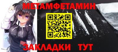 mdma Нальчик