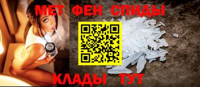 mdma Нальчик