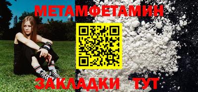 твердый Нарткала