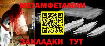 твердый Нарткала