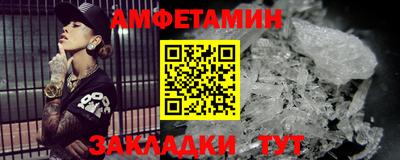 mdma Нальчик