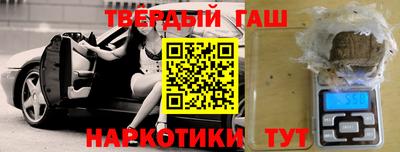mdma Нальчик