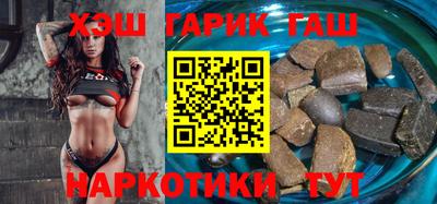 бошки Наро-Фоминск