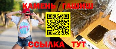 твердый Нарткала