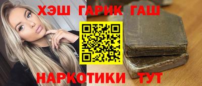 mdma Нальчик