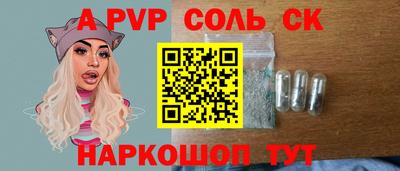 твердый Нарткала