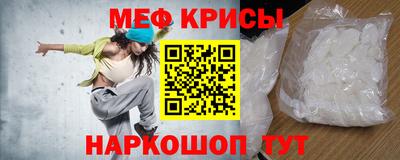 твердый Нарткала