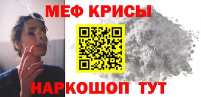твердый Нарткала